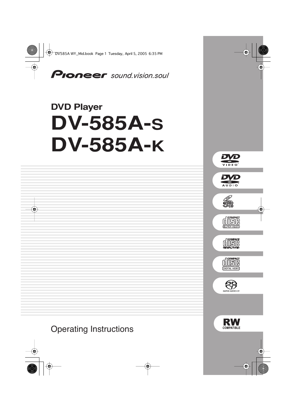 Pioneer DV-585A-s User Manual | 56 pages