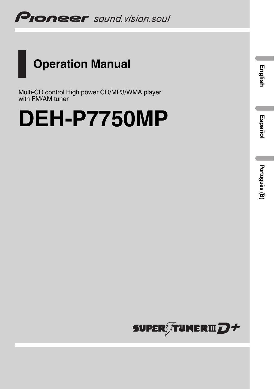 Pioneer DEH-P7750MP User Manual | 197 pages