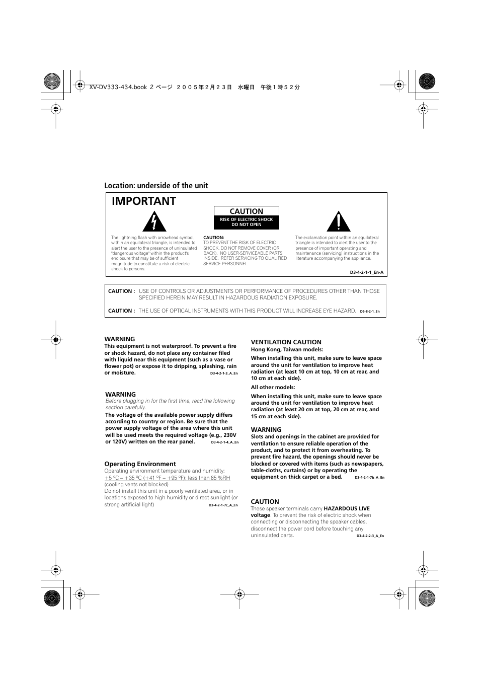 Important, Location: underside of the unit, Caution | Pioneer S-DV434ST User Manual | Page 2 / 102