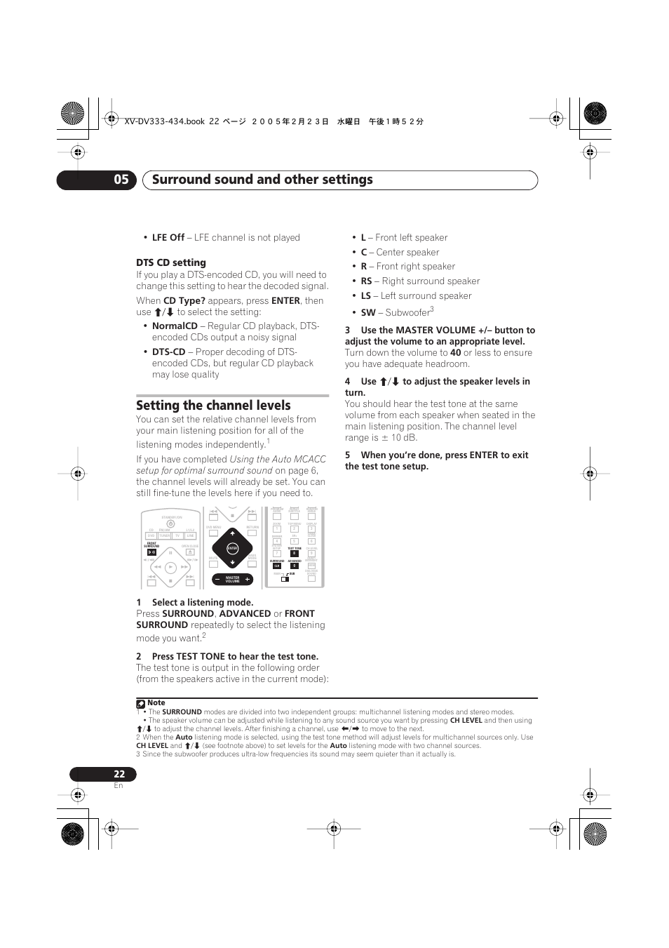 Surround sound and other settings 05, Setting the channel levels | Pioneer S-DV434ST User Manual | Page 22 / 102