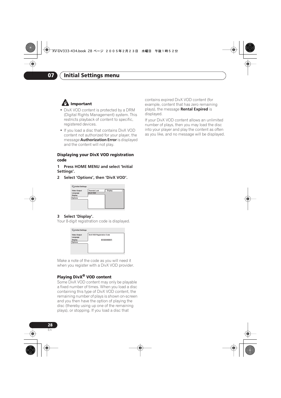 Initial settings menu 07 | Pioneer S-DV434ST User Manual | Page 28 / 102