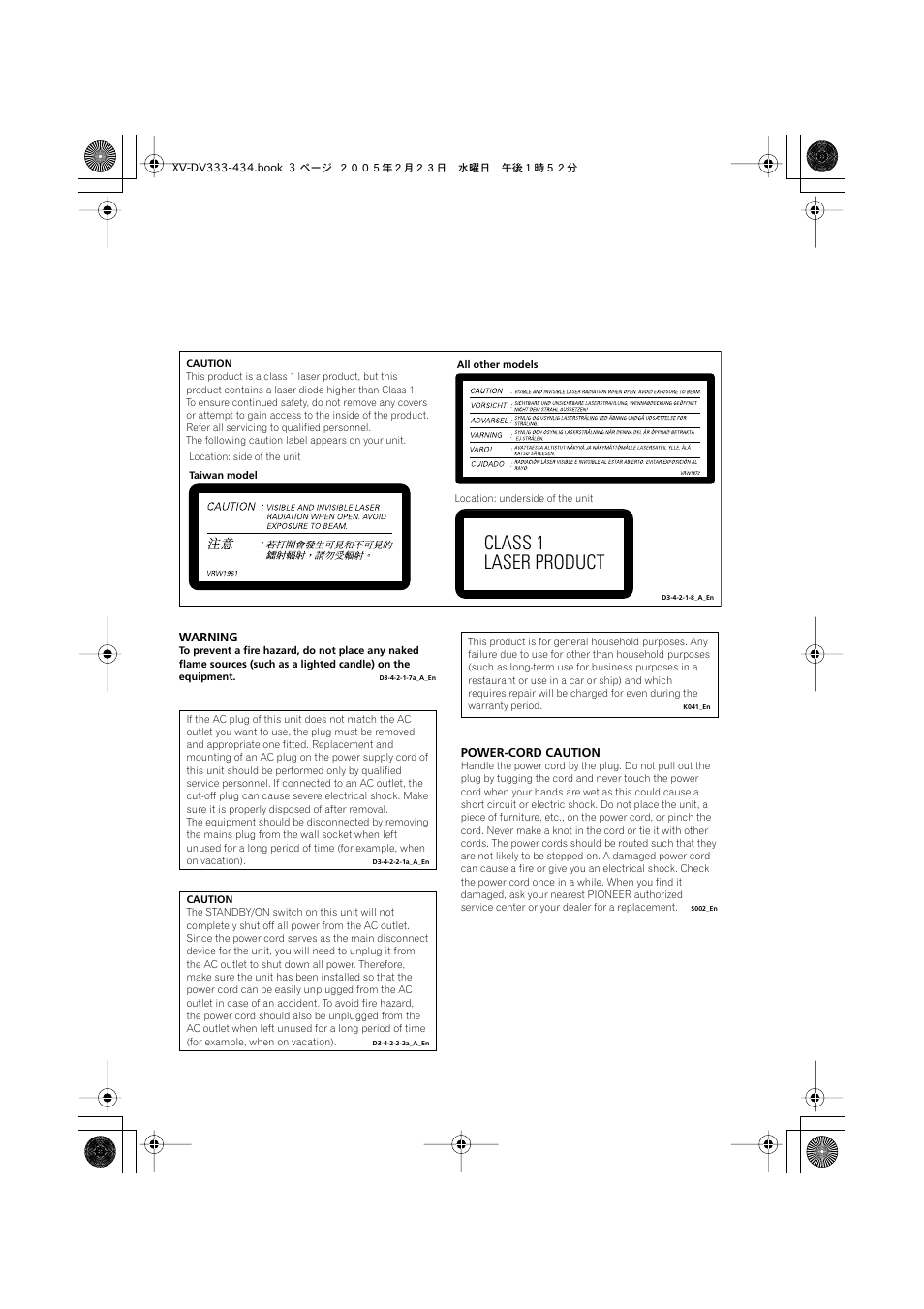 Class 1 laser product | Pioneer S-DV434ST User Manual | Page 3 / 102