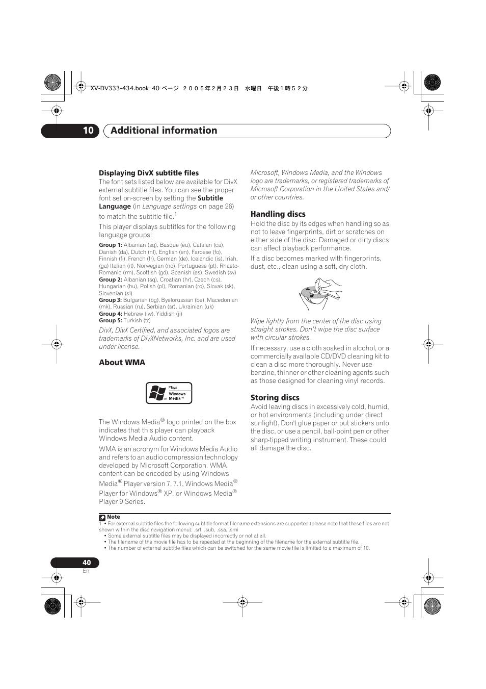 About wma, Handling discs, Storing discs | Additional information 10 | Pioneer S-DV434ST User Manual | Page 40 / 102