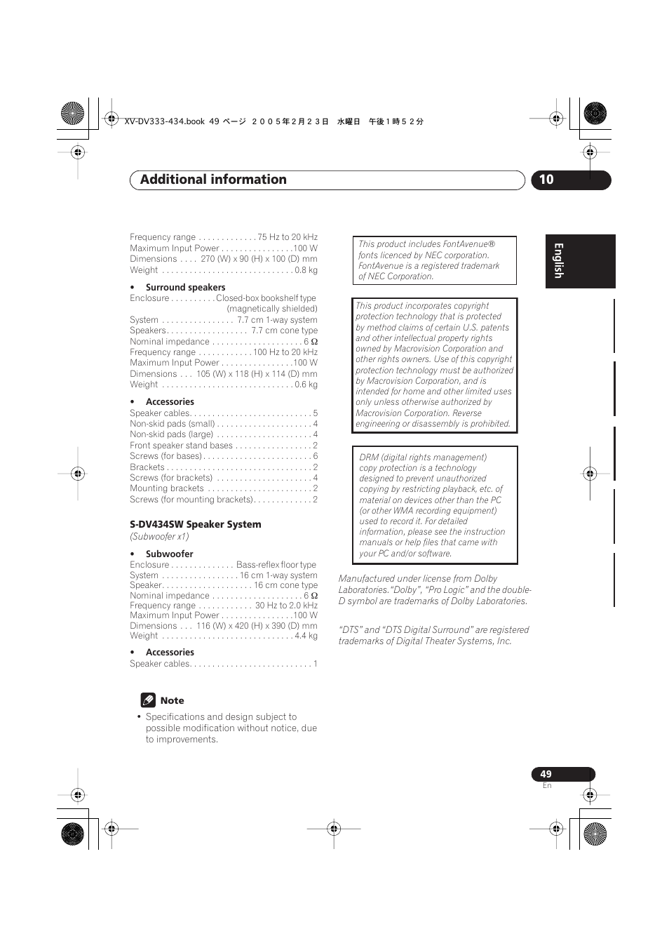 Additional information 10 | Pioneer S-DV434ST User Manual | Page 49 / 102