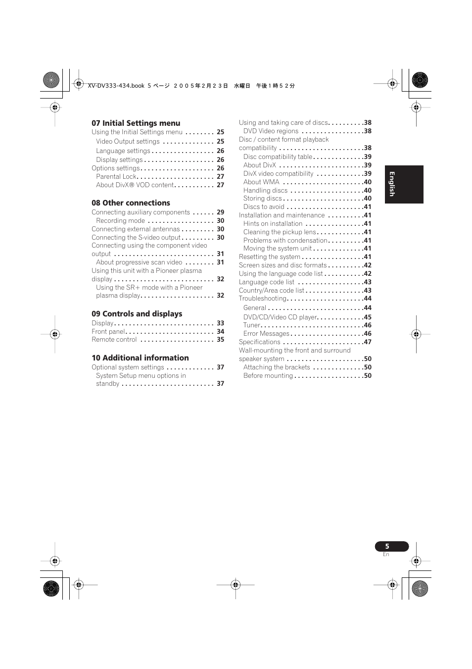 Pioneer S-DV434ST User Manual | Page 5 / 102
