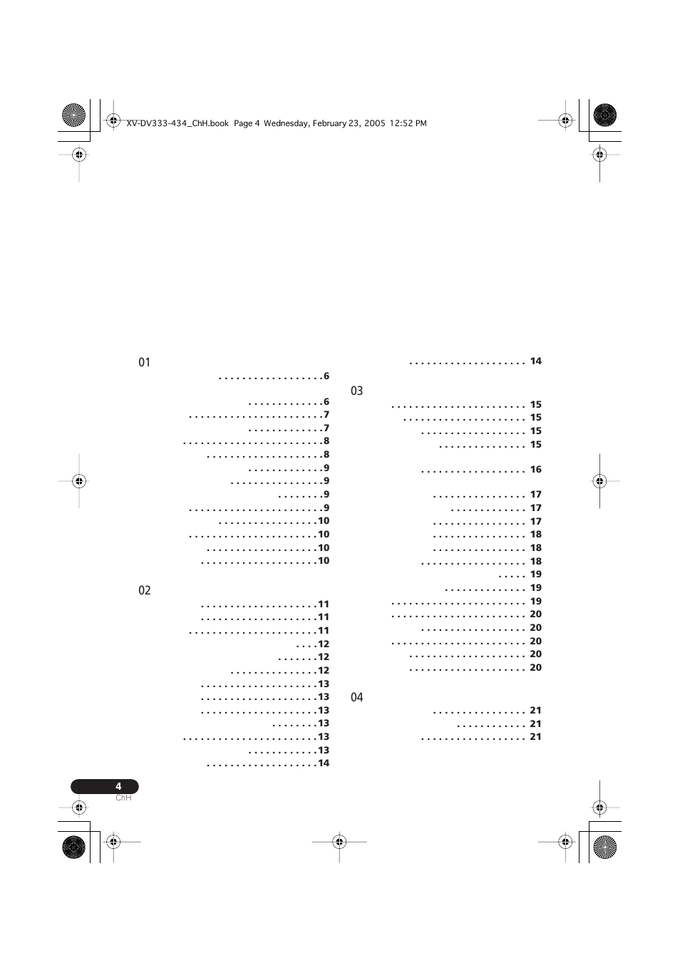 Pioneer S-DV434ST User Manual | Page 54 / 102