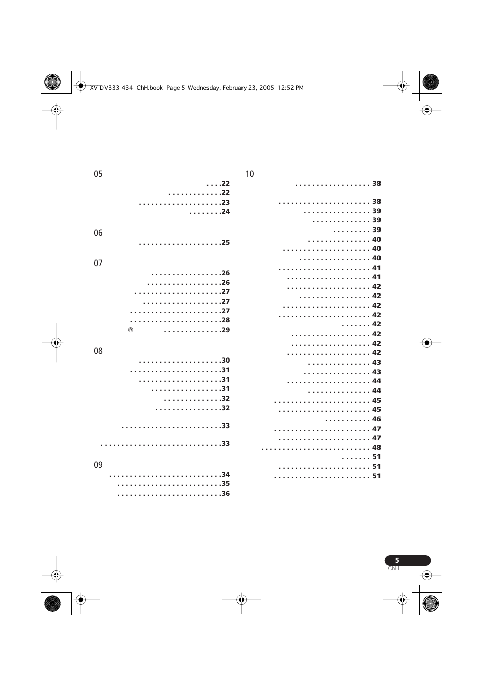 Pioneer S-DV434ST User Manual | Page 55 / 102