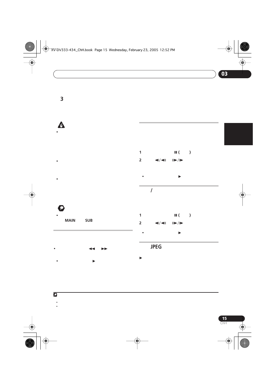Jpeg | Pioneer S-DV434ST User Manual | Page 65 / 102