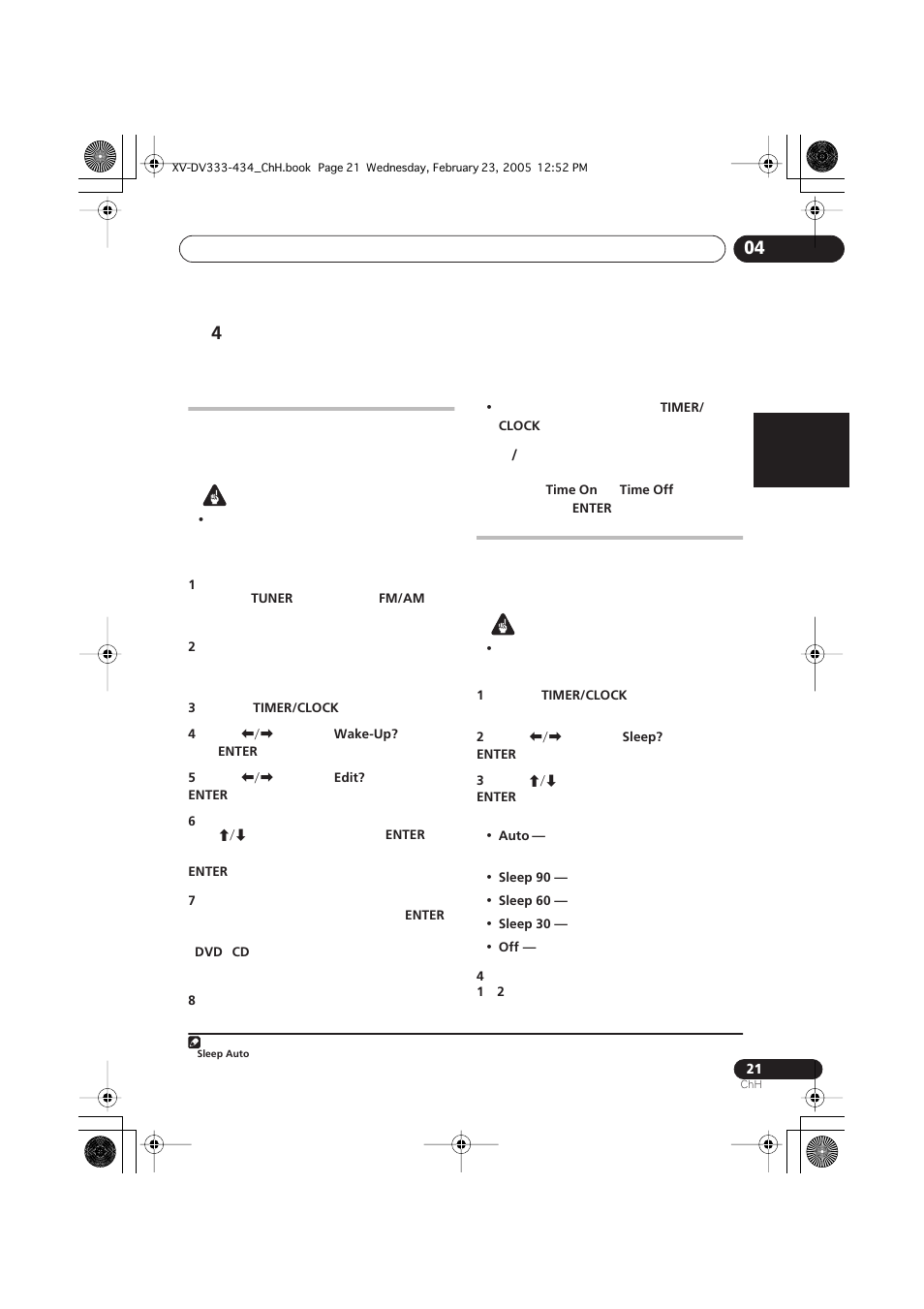 Pioneer S-DV434ST User Manual | Page 71 / 102