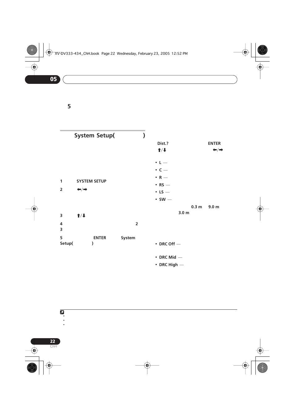 5 system setup( ) | Pioneer S-DV434ST User Manual | Page 72 / 102
