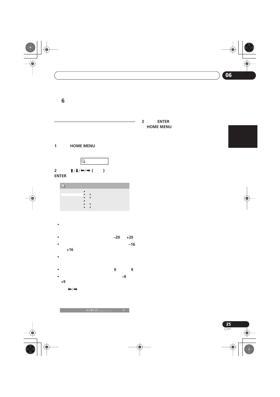 Pioneer S-DV434ST User Manual | Page 75 / 102