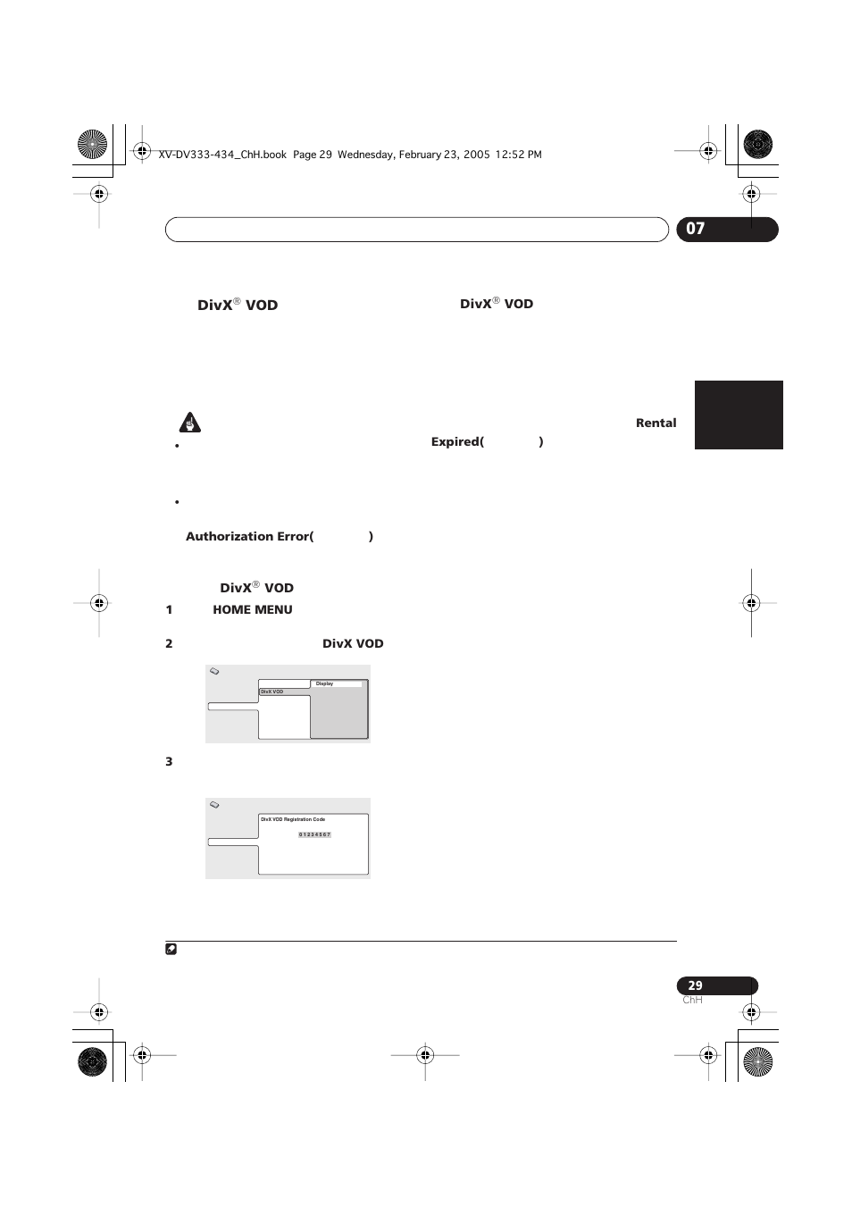 Pioneer S-DV434ST User Manual | Page 79 / 102