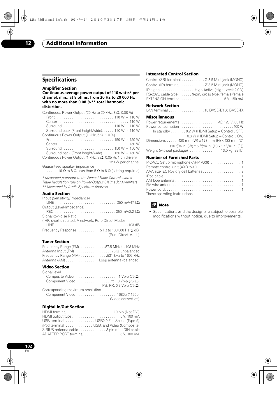 Specifications, Additional information 12 | Pioneer VSX-1120-K User Manual | Page 102 / 108