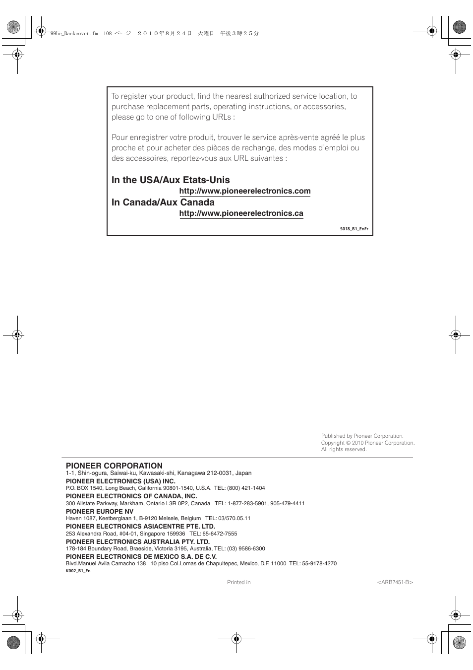 Pioneer VSX-1120-K User Manual | Page 108 / 108