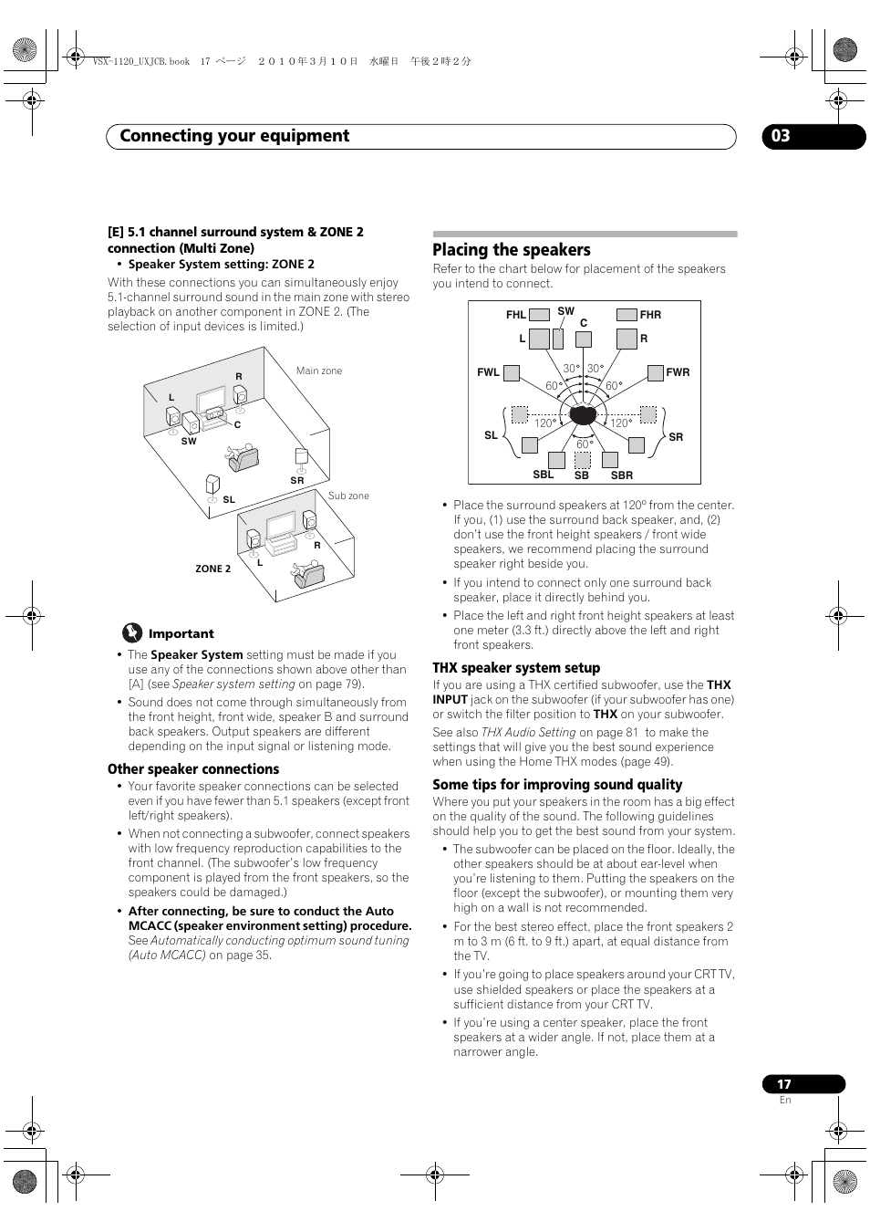 Other speaker connections, Placing the speakers, Thx speaker system setup | Some tips for improving sound quality, Connecting your equipment 03 | Pioneer VSX-1120-K User Manual | Page 17 / 108