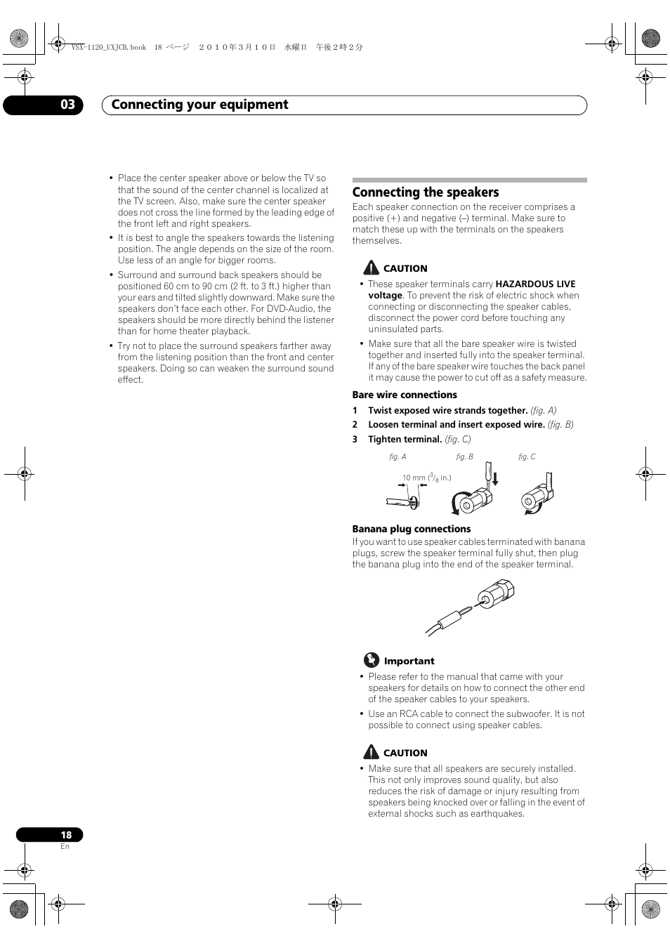 Connecting the speakers, Connecting your equipment 03 | Pioneer VSX-1120-K User Manual | Page 18 / 108