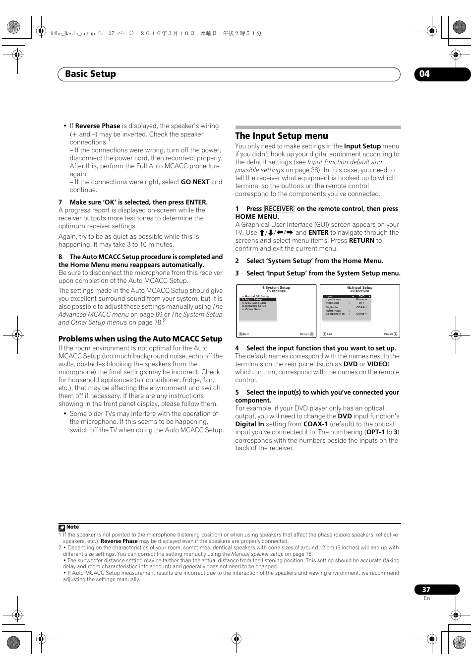 Problems when using the auto mcacc setup, The input setup menu, Basic setup 04 | Pioneer VSX-1120-K User Manual | Page 37 / 108