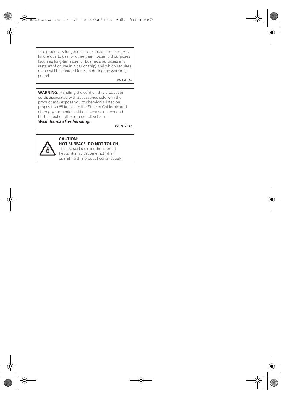 Pioneer VSX-1120-K User Manual | Page 4 / 108