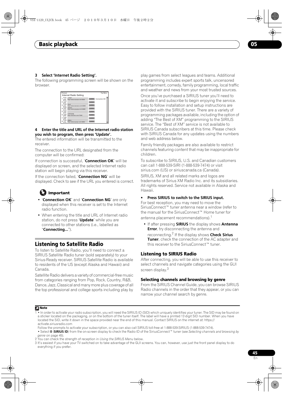 Listening to satellite radio, Listening to sirius radio, Basic playback 05 | Selecting channels and browsing by genre | Pioneer VSX-1120-K User Manual | Page 45 / 108