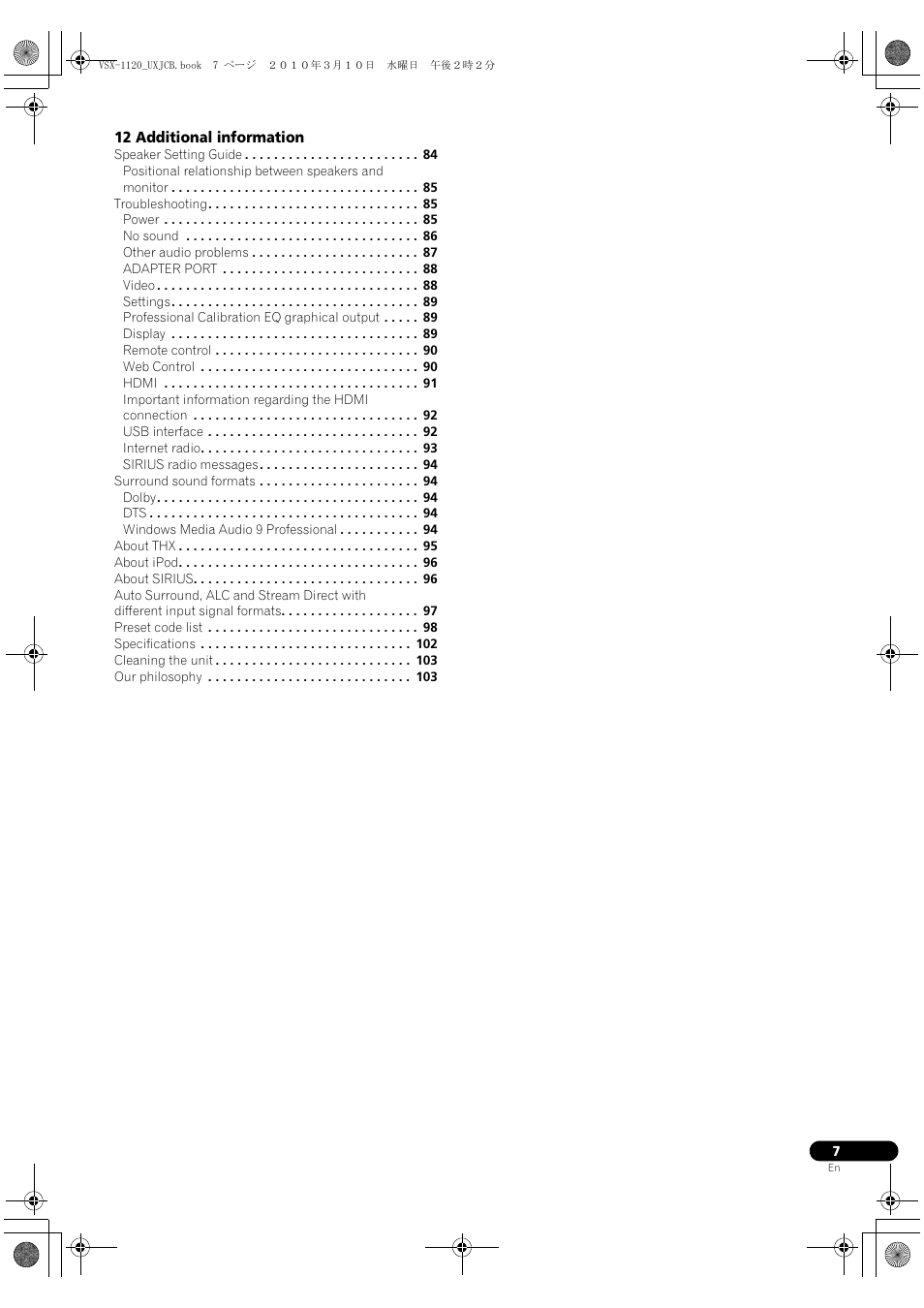 Pioneer VSX-1120-K User Manual | Page 7 / 108
