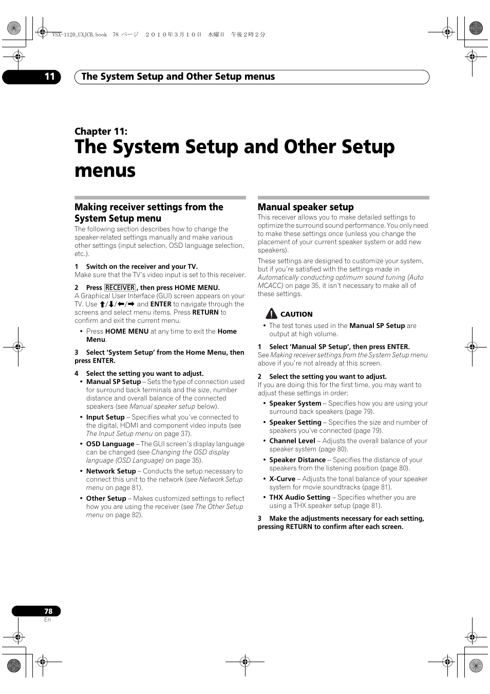 The system setup and other setup menus, Manual speaker setup, 11 the system setup and other setup menus | The system setup and other setup menus 11, Chapter 11 | Pioneer VSX-1120-K User Manual | Page 78 / 108