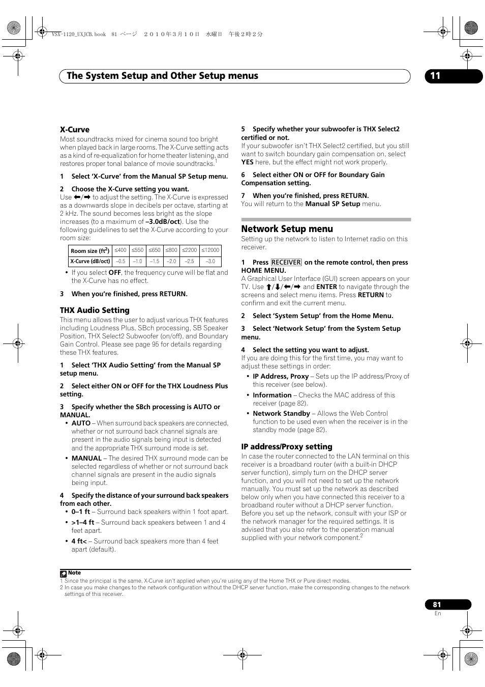 X-curve, Thx audio setting, Network setup menu | Ip address/proxy setting, X-curve thx audio setting, The system setup and other setup menus 11 | Pioneer VSX-1120-K User Manual | Page 81 / 108