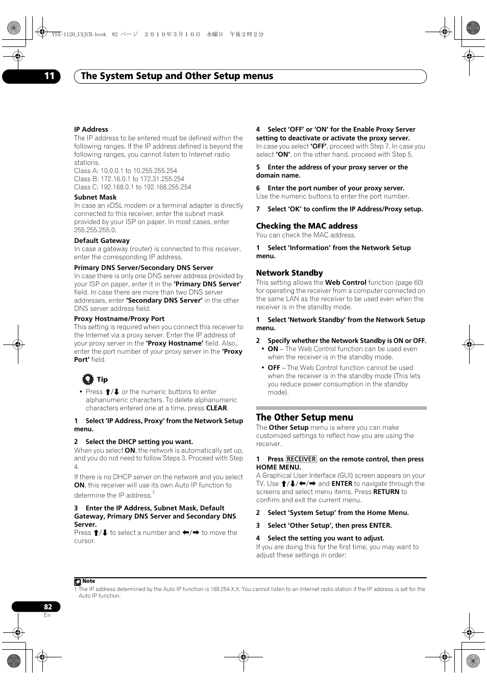 Checking the mac address, Network standby, The other setup menu | Checking the mac address network standby, The system setup and other setup menus 11 | Pioneer VSX-1120-K User Manual | Page 82 / 108