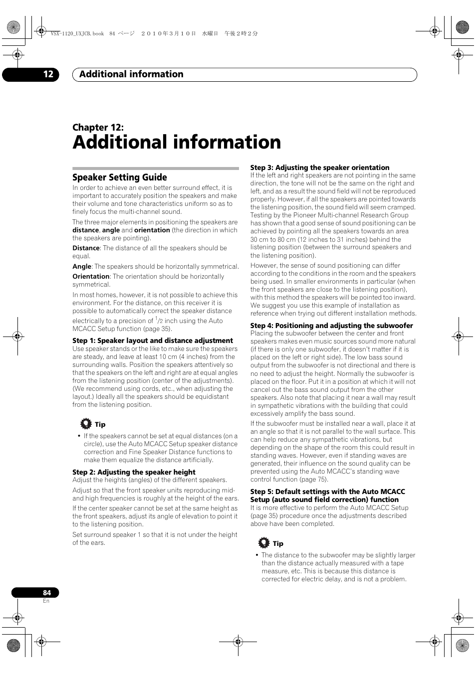 Additional information, Speaker setting guide, 12 additional information | Additional information 12, Chapter 12 | Pioneer VSX-1120-K User Manual | Page 84 / 108