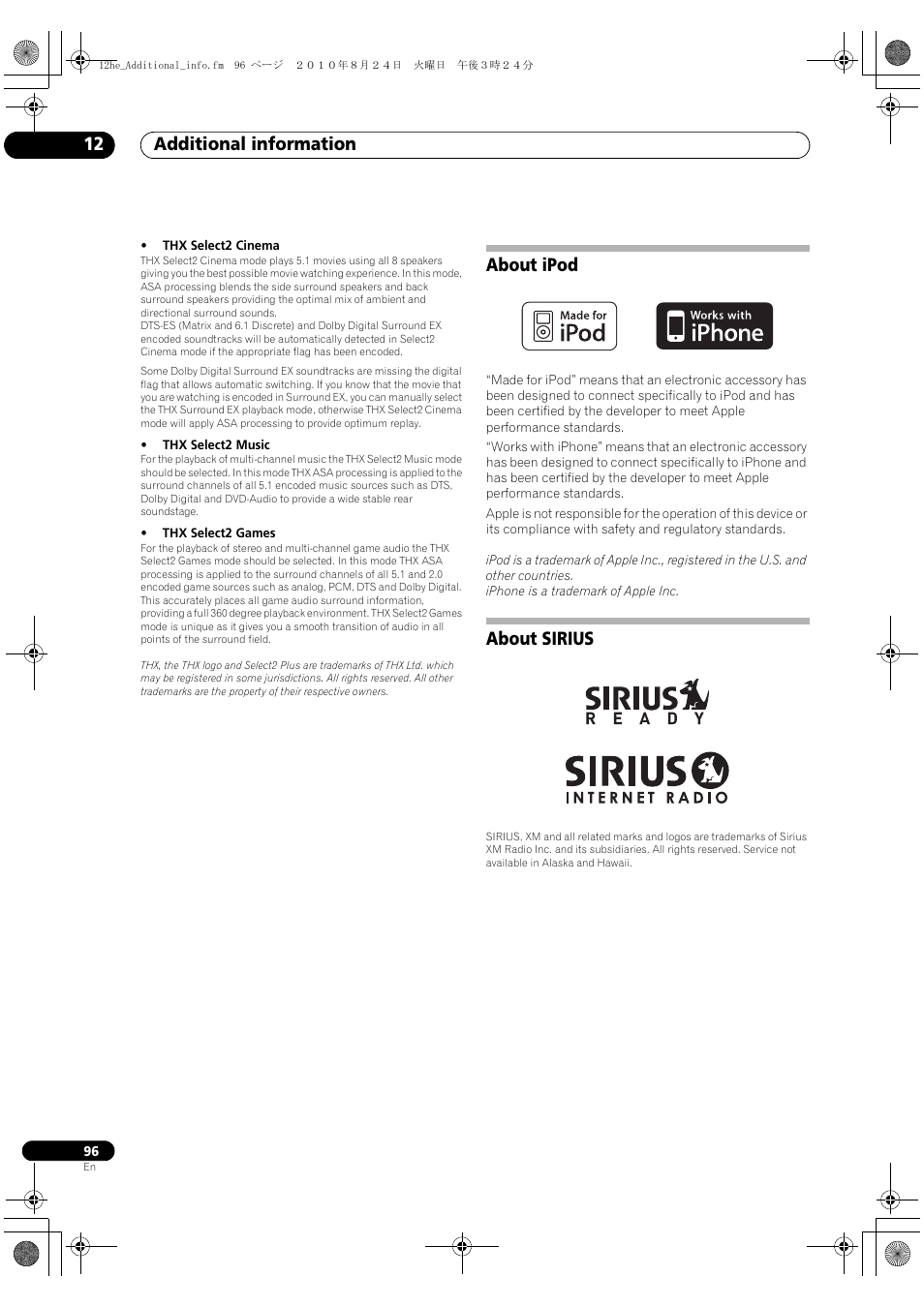 About ipod, About sirius, About ipod about sirius | Additional information 12 | Pioneer VSX-1120-K User Manual | Page 96 / 108