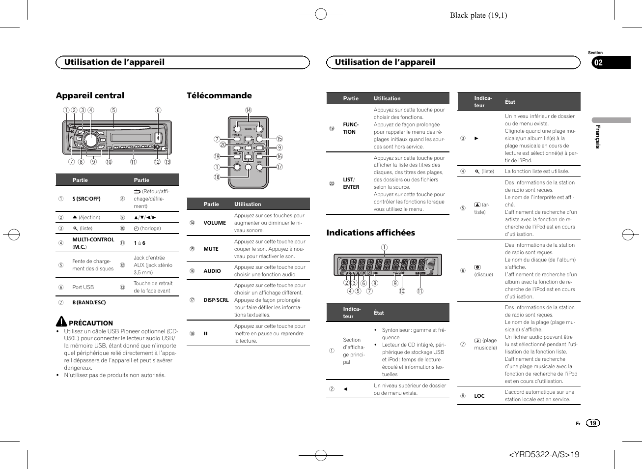 Pioneer DEH-33HD User Manual | Page 19 / 52