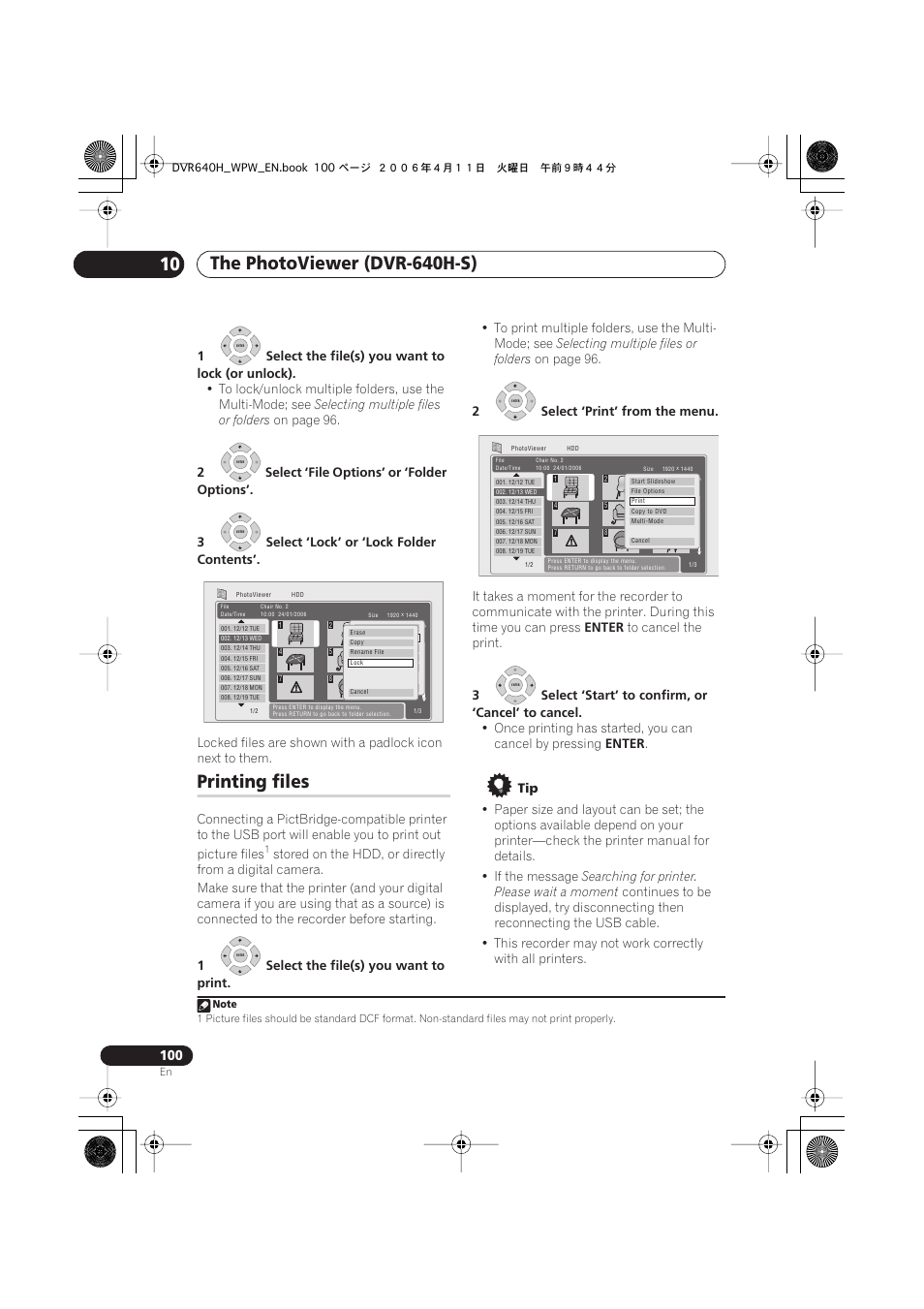 Printing files | Pioneer DVR-640H-S User Manual | Page 100 / 140