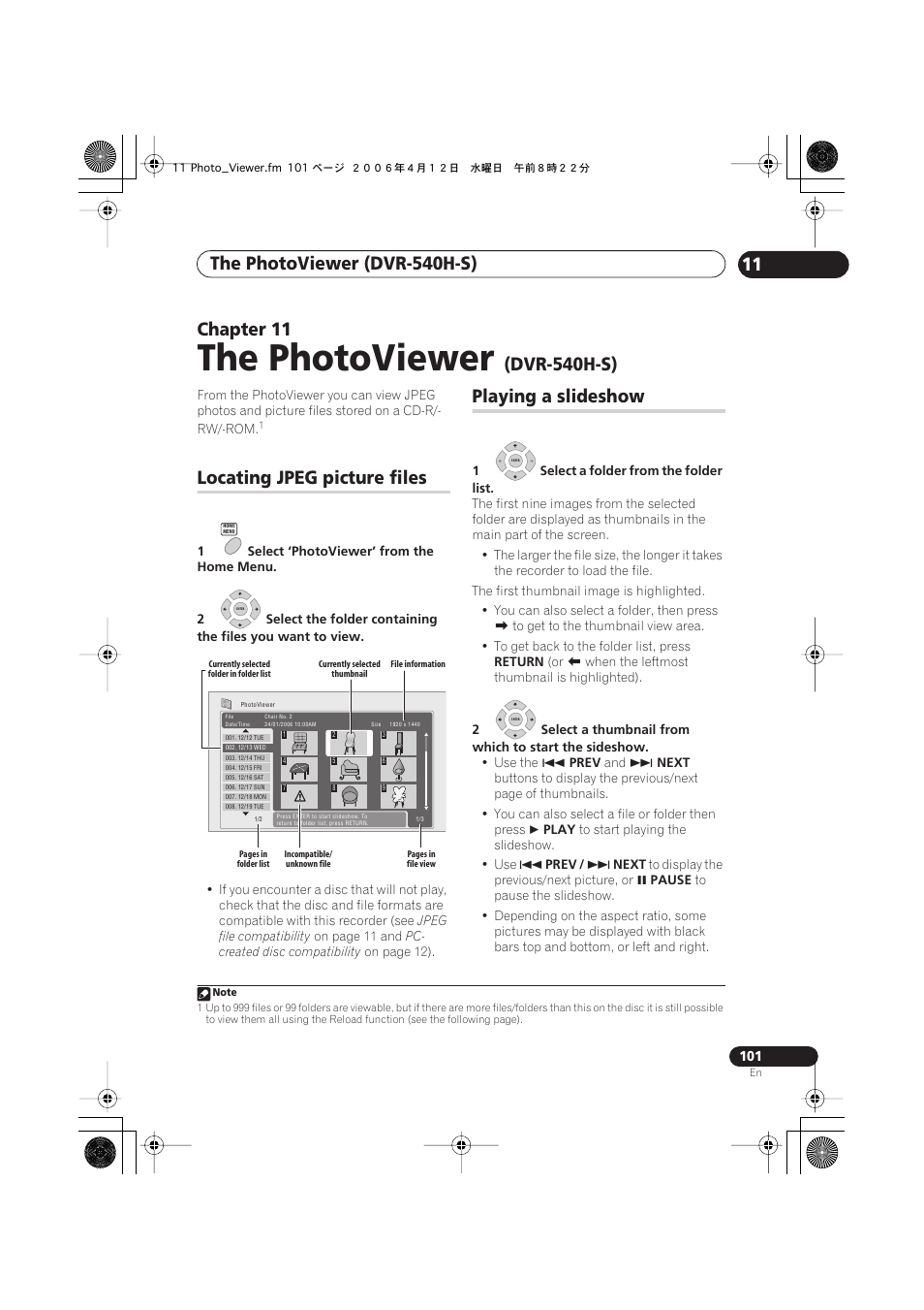 11 the photoviewer (dvr-540h-s), Locating jpeg picture files, Playing a slideshow | The photoviewer, Chapter 11, Dvr-540h-s) | Pioneer DVR-640H-S User Manual | Page 101 / 140