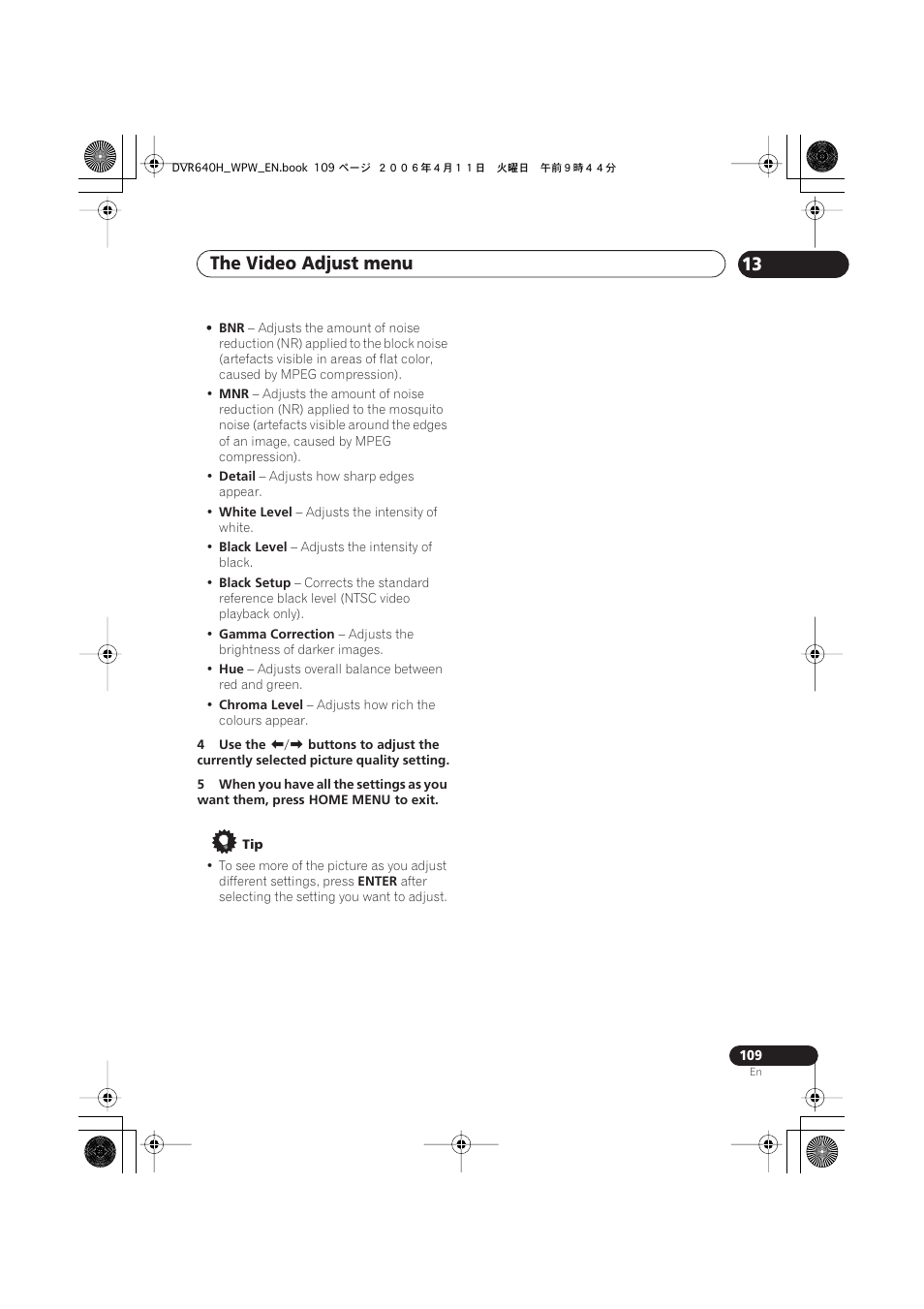 The video adjust menu 13 | Pioneer DVR-640H-S User Manual | Page 109 / 140