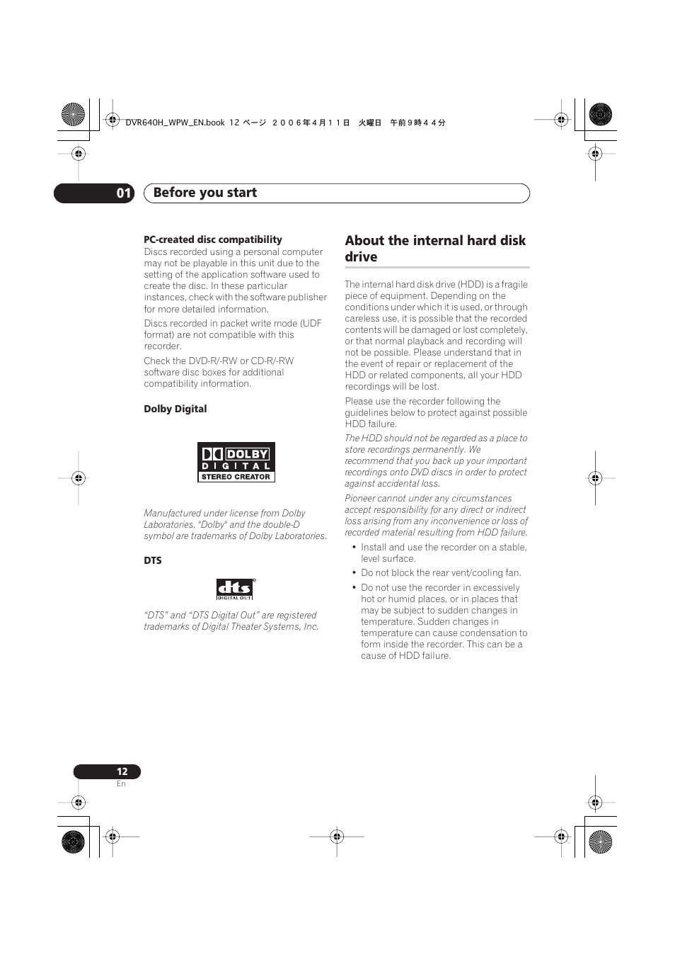 About the internal hard disk drive, Before you start 01, About the internal hard disk | Drive | Pioneer DVR-640H-S User Manual | Page 12 / 140