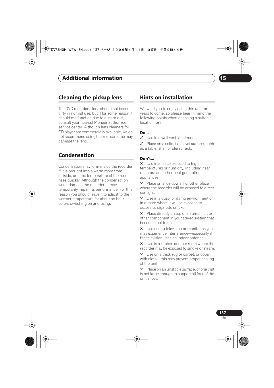 Cleaning the pickup lens, Condensation, Hints on installation | Additional information 15 | Pioneer DVR-640H-S User Manual | Page 137 / 140