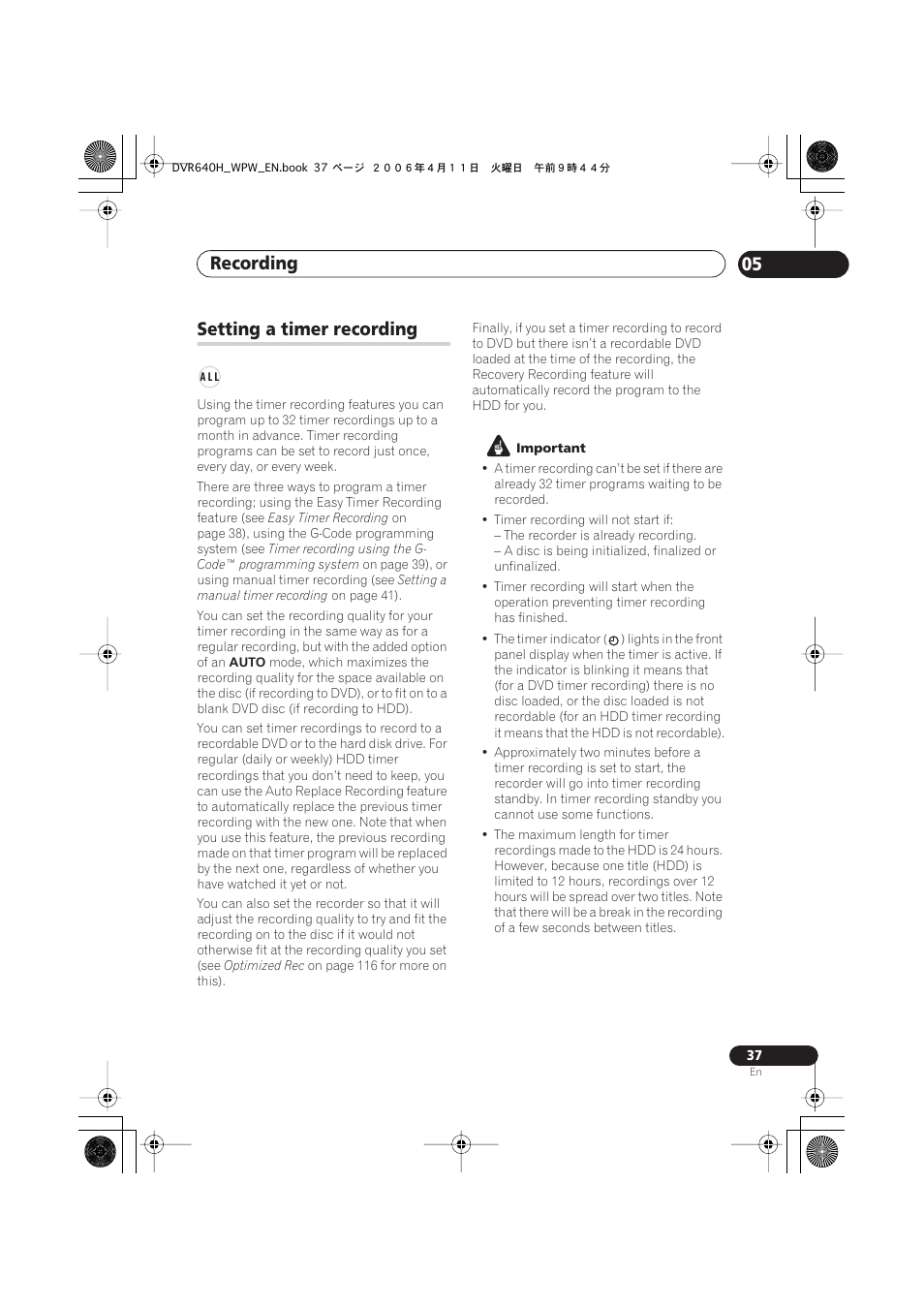 Setting a timer recording, Recording 05 | Pioneer DVR-640H-S User Manual | Page 37 / 140