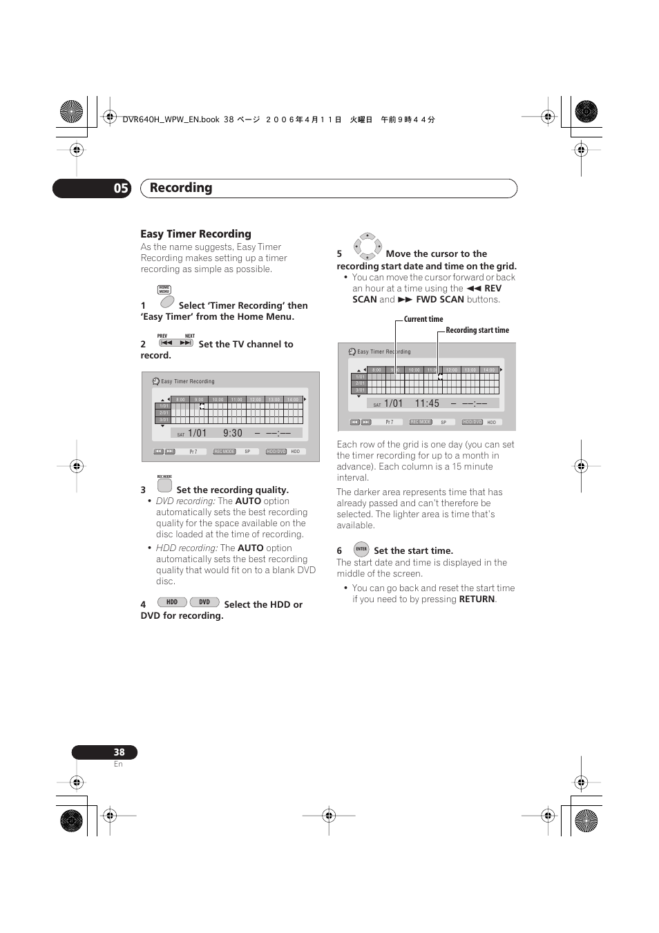 Recording 05, Easy timer recording | Pioneer DVR-640H-S User Manual | Page 38 / 140