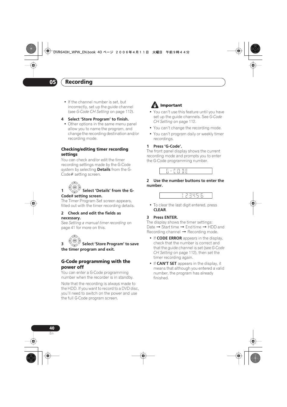 Recording 05 | Pioneer DVR-640H-S User Manual | Page 40 / 140