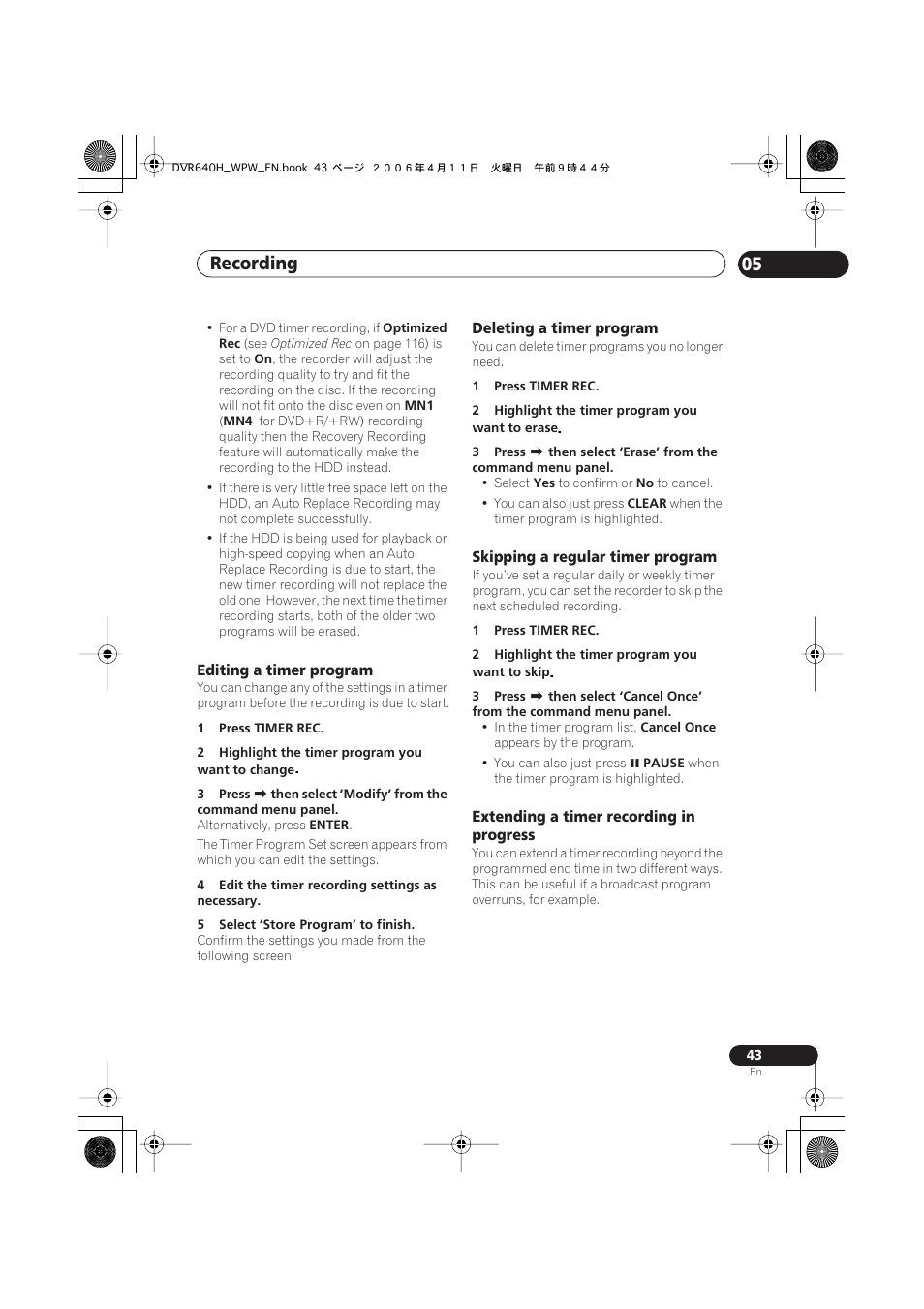 Recording 05 | Pioneer DVR-640H-S User Manual | Page 43 / 140