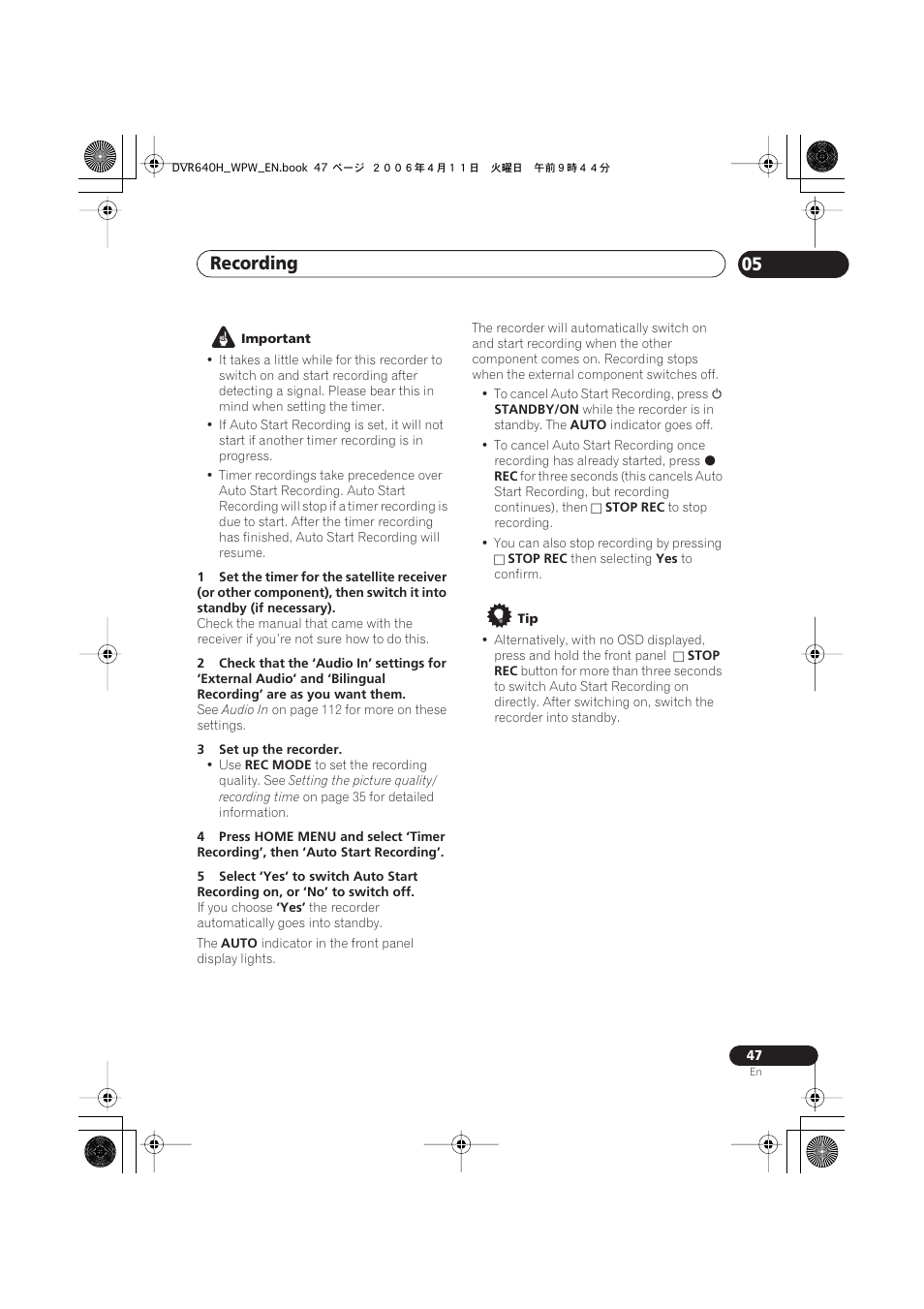 Recording 05 | Pioneer DVR-640H-S User Manual | Page 47 / 140