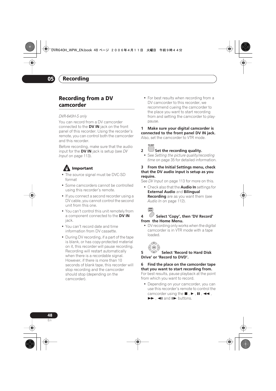 Recording from a dv camcorder, Recording 05, Recording from a dv | Camcorder | Pioneer DVR-640H-S User Manual | Page 48 / 140