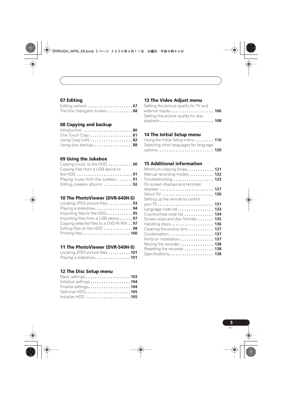 Pioneer DVR-640H-S User Manual | Page 5 / 140