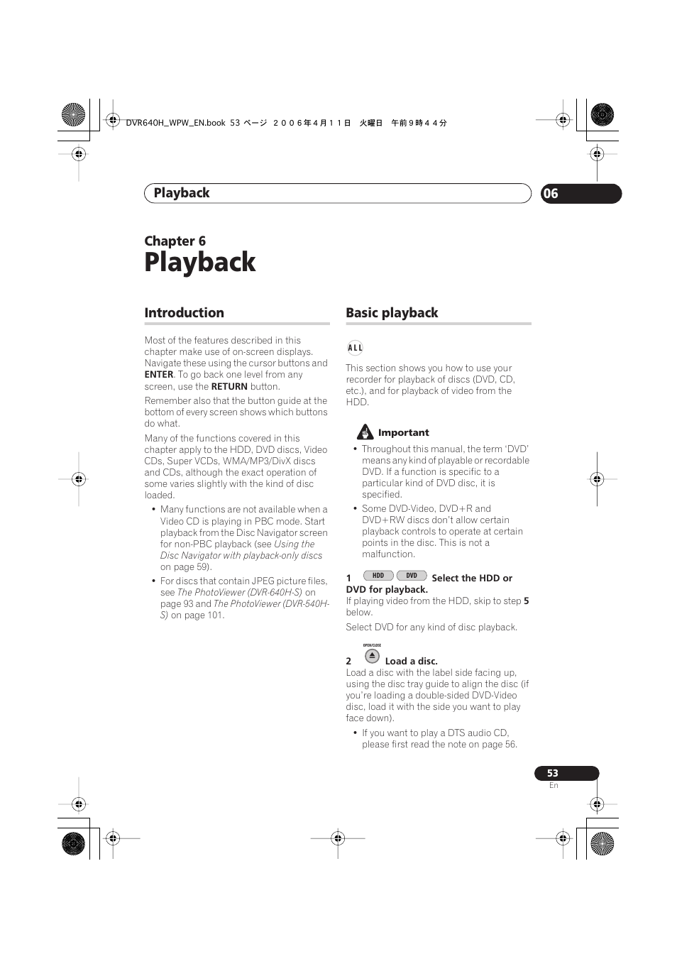 Introduction, Basic playback, Playback | Playback 06, Chapter 6 | Pioneer DVR-640H-S User Manual | Page 53 / 140