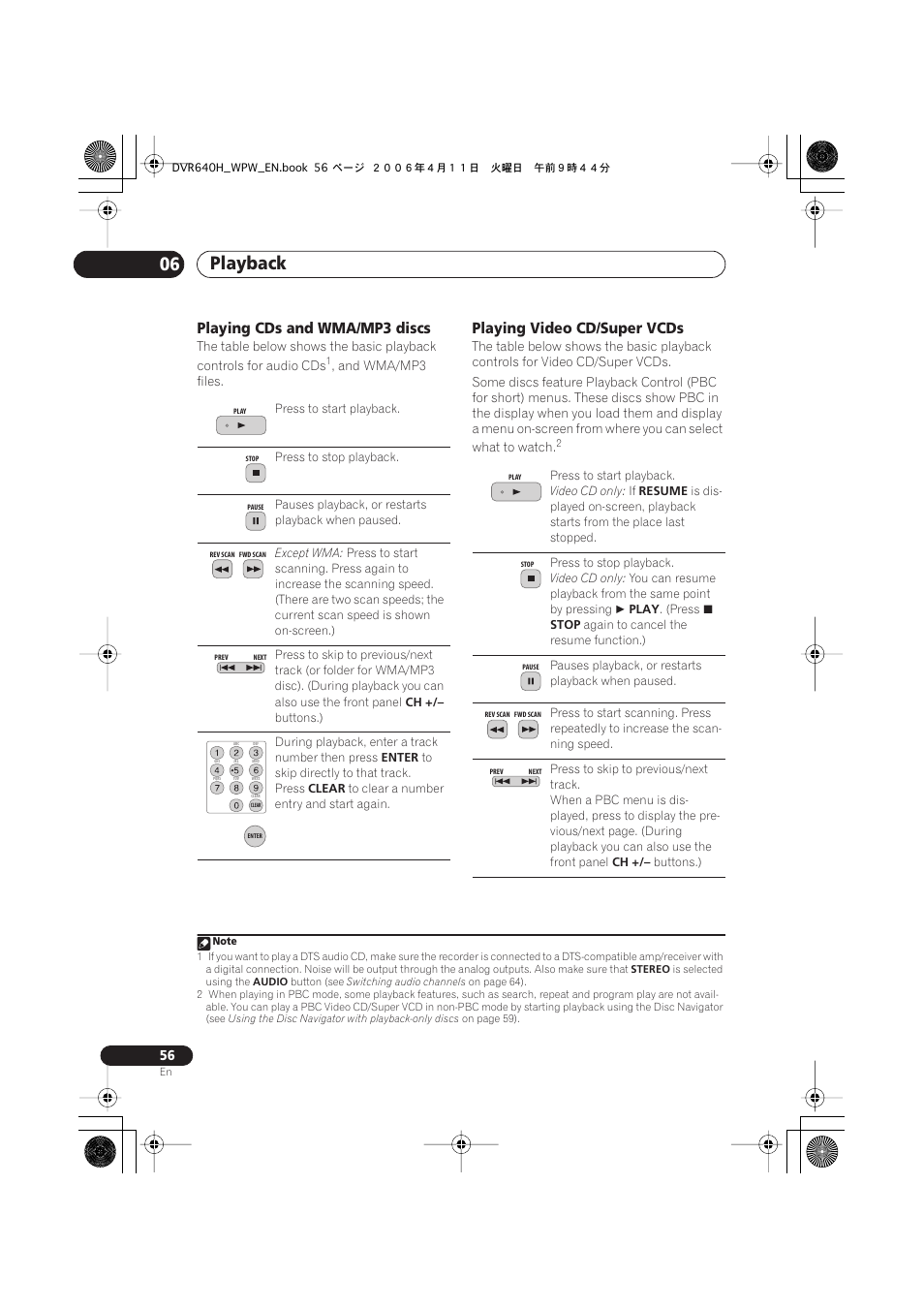 Playback 06, Playing cds and wma/mp3 discs, Playing video cd/super vcds | Pioneer DVR-640H-S User Manual | Page 56 / 140