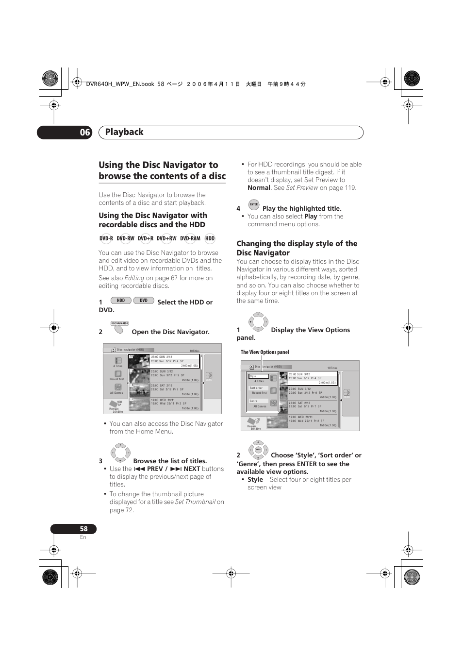 Playback 06, Using the disc navigator to, Browse the contents of a disc | Changing the display style of the disc navigator | Pioneer DVR-640H-S User Manual | Page 58 / 140