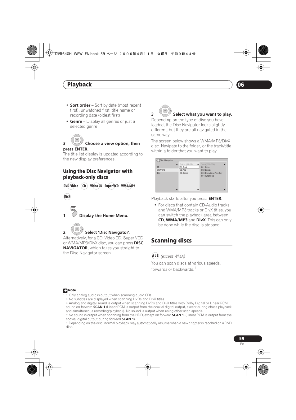 Scanning discs, Playback 06, Using the disc navigator with playback-only discs | Pioneer DVR-640H-S User Manual | Page 59 / 140