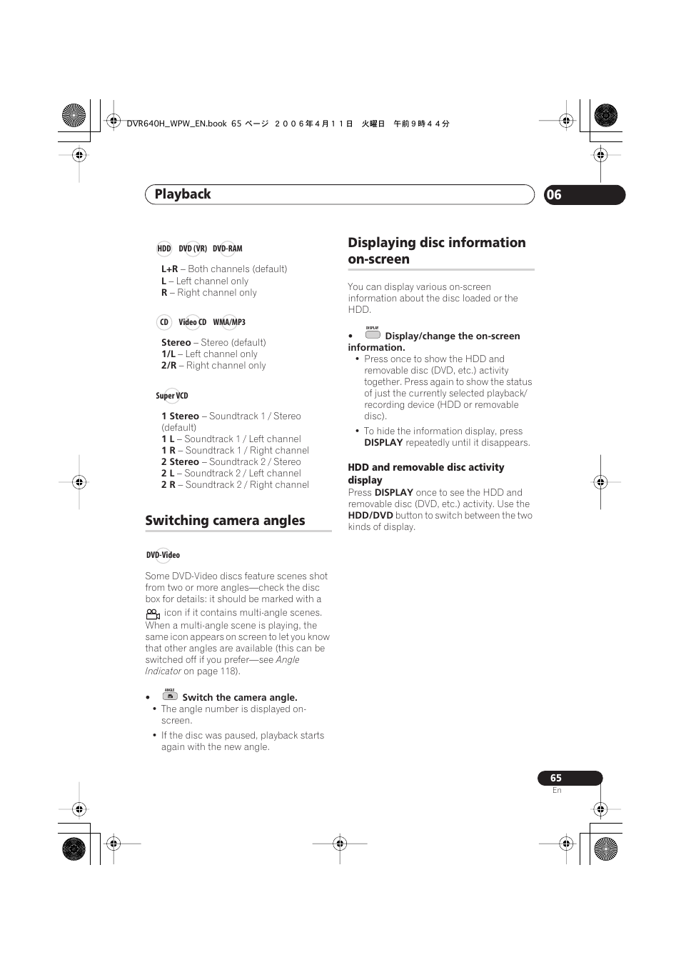 Switching camera angles, Displaying disc information on-screen, Playback 06 | Displaying disc information, On-screen | Pioneer DVR-640H-S User Manual | Page 65 / 140