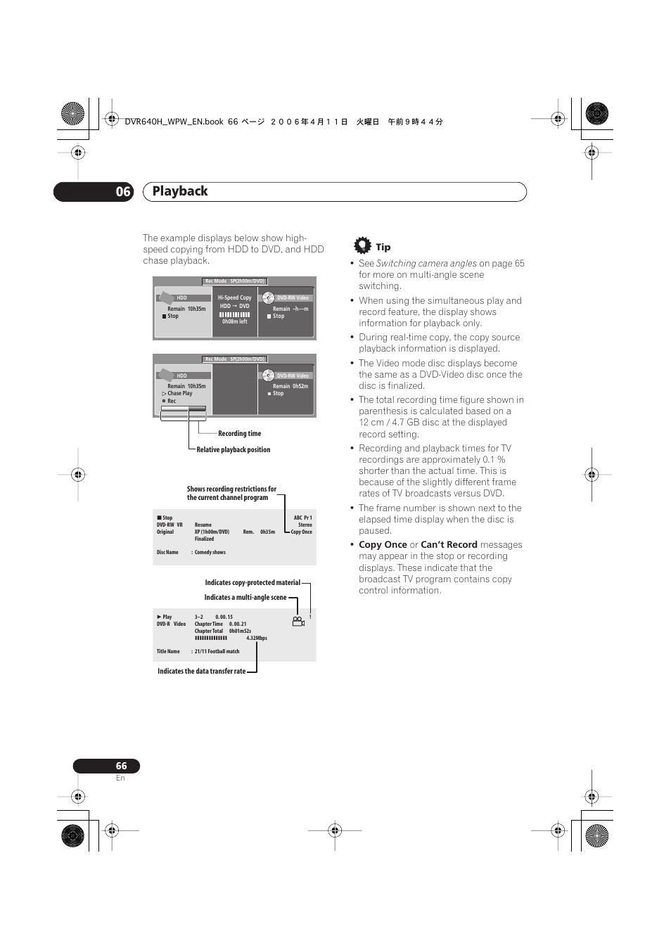 Playback 06 | Pioneer DVR-640H-S User Manual | Page 66 / 140