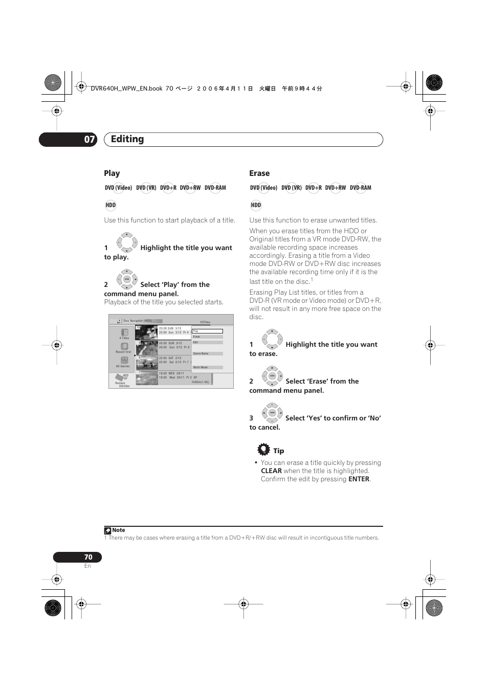 Editing 07, Play, Erase | Pioneer DVR-640H-S User Manual | Page 70 / 140