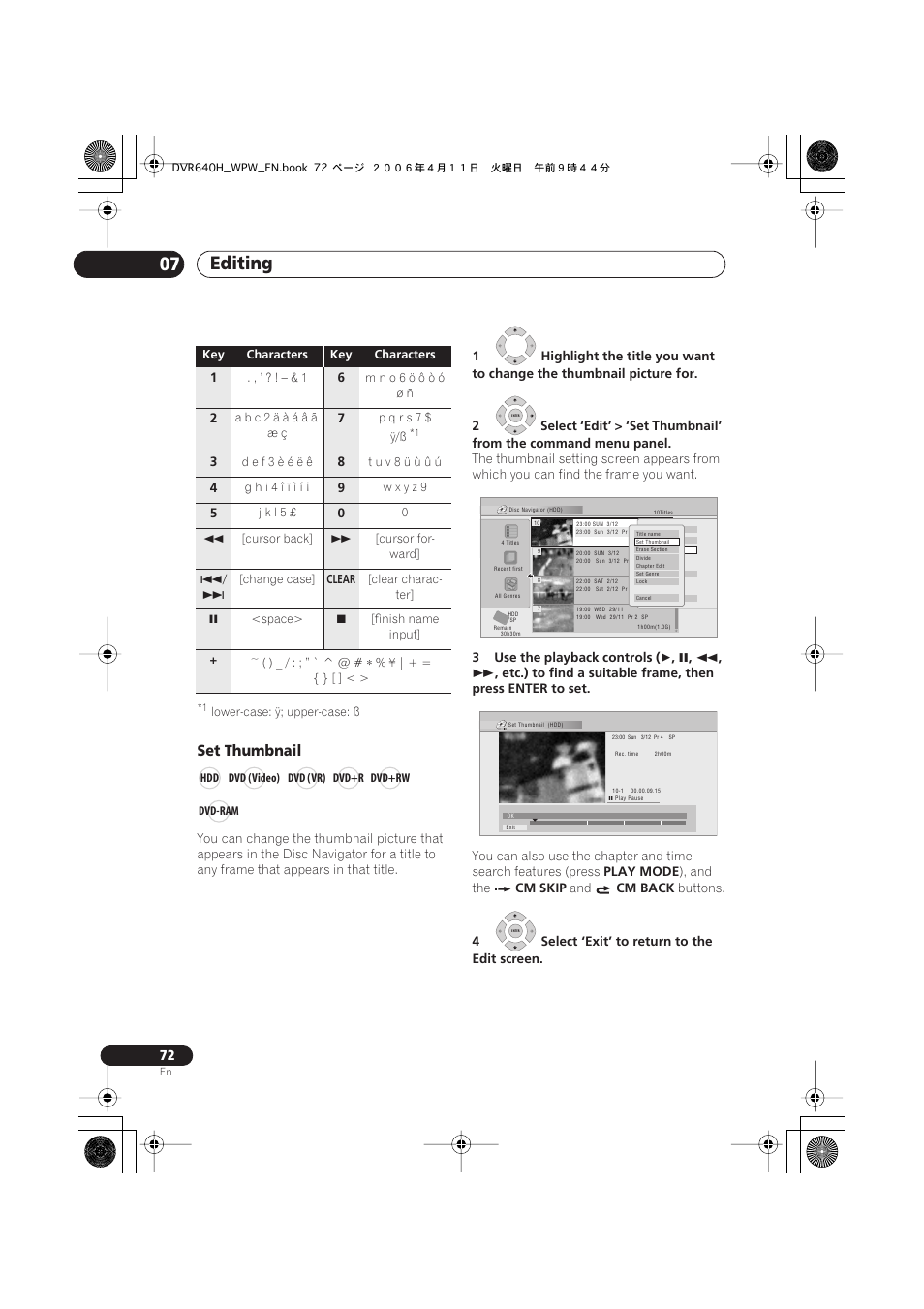 Editing 07, Set thumbnail | Pioneer DVR-640H-S User Manual | Page 72 / 140